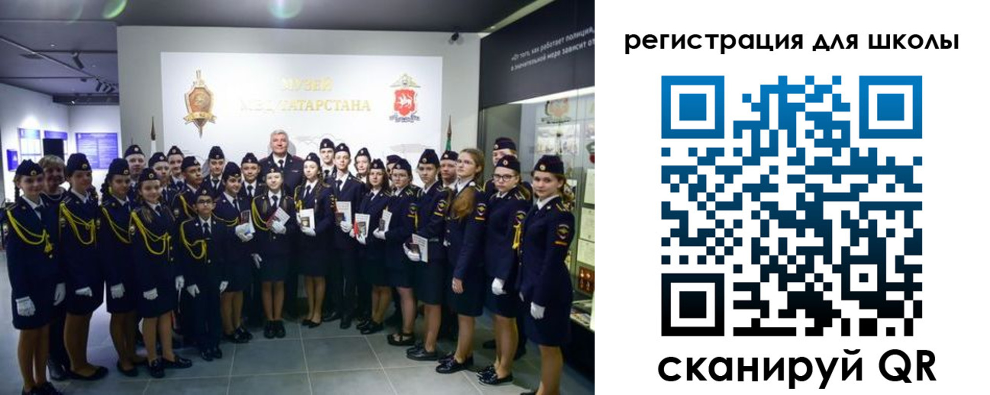 прописка гарантия в Рассказово