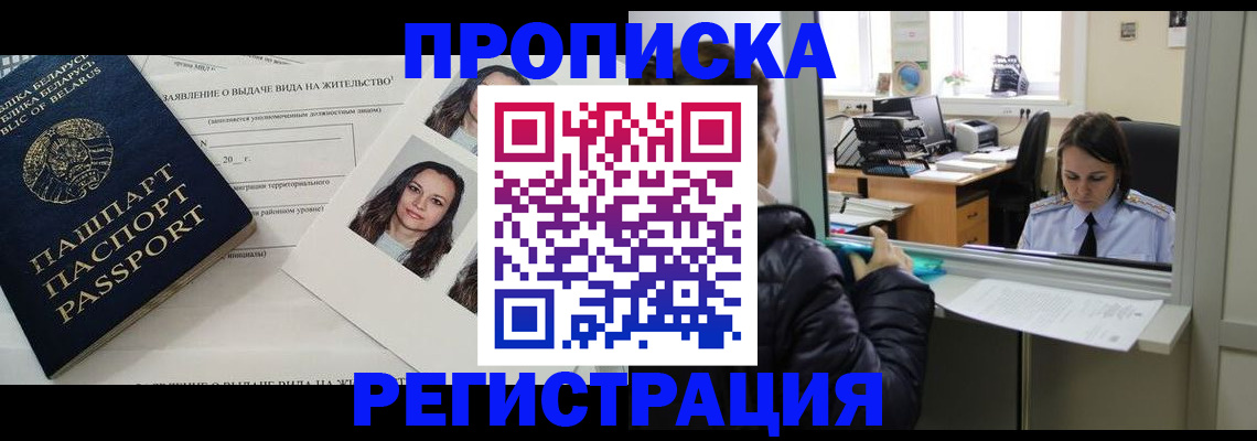 форма 3 в Рассказово